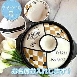 \@y 78910Japanese@designa@a@v[g k zj j@Џj oYj Zbg 蕨 j