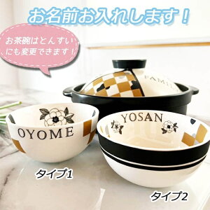 \ vwq@ђq@@Ƃ񂷂@yƌ䑵IIԕ@mNCeA@v[g k zj j oYj Zbg 蕨 j
