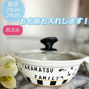 \ KXW@@zCg@20cm 24cm @XgCv@ԕ@k@kCeA@mN@mg[@Lb`ObYv[g zj j@Џj