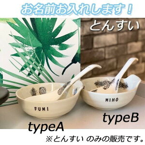\ ђq@mN pC@t[c@H av[g k zj j oYj Zbg 蕨 j@v`v@@v`Mtg