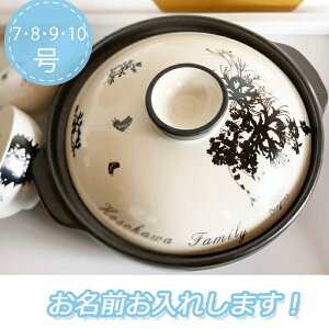 \@y 78910@mN@@t[@ԕdesign@Lb`ObY@v[g k zj j@Vj@Џj oYj Zbg 蕨 j@v`v
