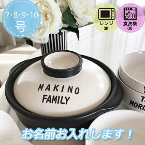 \@y 78910 O@Vv@S[h@ubN@mN@mg[@Lb`ObY@v[g zj j@Џj oYj Zbg 蕨 