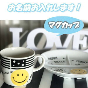 \ }OJbv@X}C@ɂ@mN@H HH̃v[g k zj j oYj Zbg 蕨 j@av[gSjj