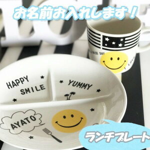 \ `v[gxr[H@X}C@ɂ񕿁@SjmN@H v[g @zj j oYj a Zbg 蕨 j