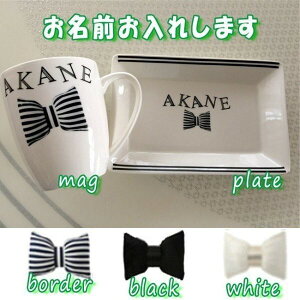 \ }OJbv@XNGAv[g@{@ڂ@mN@H v[g k zj j oYj Zbg 蕨 j