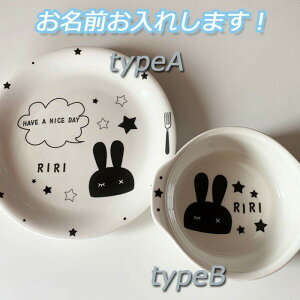 \3-5cƓŔ@xr[HSj@babyH헣HH@qH@v[g k zj j oYj Zbg 蕨 j@v`Mtg@v`v@