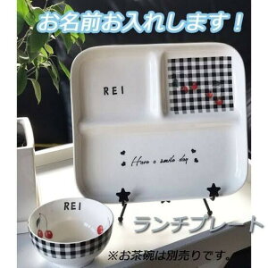 \ `v[gxr[H@MK`FbN@`F[ځ@SjmN@H v[g @zj j oYj a Zbg 蕨 j