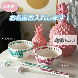 \3-5cƓɔIIђq@ڂ@{@{[_[fUC@fH av[g k zj j oYj Zbg 蕨 j@v`v@v`M