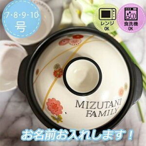 \@y 78910Japanese@design@@a@v[g k zj j oYj Zbg 蕨 j@av[gҗj@fH@