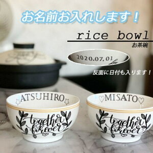 \3-5cƓɔIIђq@mN@H v[g k zj j oYj Zbg 蕨 j@LO