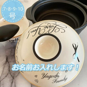 \@y 78910 ԁ@kڂ񃊃{@EFfBO@CeA@IWifUC@@Lb`ObY@v[g zj V@j@Џj
