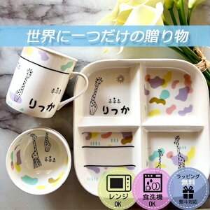 \@`v[g@q@vwq@}OJbv@Zbg CI@炢@LJtUC@EFfBOIWifUC@ꂨΕ@v[