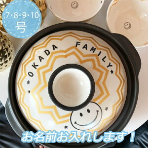 \@y 78910S[h@X}C@ɂdesign@Lb`ObY@v[g k zj j@Vj@Џj oYj Zbg 蕨 j hV