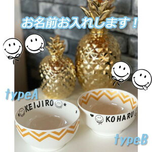 \3-5cƓɔIIђq@S[h X}C@ɂ@H av[g k zj j oYj Zbg 蕨 j@vwq@җ