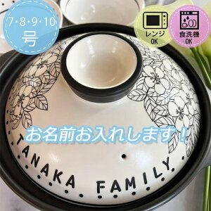 \@y 7.8.9.10ԕ@k@mN@v[g k zj j oYj Zbg 蕨 j@av[gҗj@LO@hV̓@