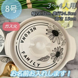 \ @zCg7E8  y@k@kCeA@mN@mg[@v[g zj j@Џj oYj 蕨 j@JtF