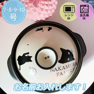\@y 7.8.9.10Lbg@L@mNCeA@v[g k zj j oYj Zbg 蕨 j@hV̓v`vv`Mtg@Ε@