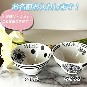 \3-5cƓɔIIђq@mN@H v[g khbg zj j oYj vwq@Ε@䒆Ε@җjv[g@zj
