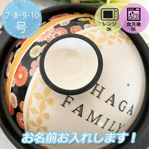 \@y 78910Japanese@designa@a@v[g k zj j@Џj oYj Zbg 蕨 j@@@fH@җj