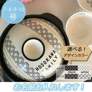 \@y 78910@mN@bJdesign@{@Zā@Lb`ObY@v[g k zj j@Џj oYj Zbg 蕨 jhV̓