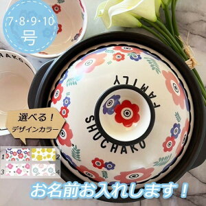 \@y 7.8.9.10ԕ@ԕt[@kCeA@v[g k zj j oYj Zbg 蕨 j@av[g@җj@hV̓