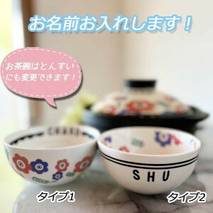 \3-5cƓɔIIђq@kꕿ@Japanese@style@{@Japan@H v[g k zj j oYj Zbg 蕨 j@vwq@hV̓
