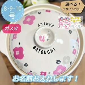 e30\@y 7.8.9.10ԕ@ԕt[@kCeA@v[g k zj j oYj Zbg 蕨 j@av[g@җj@hV