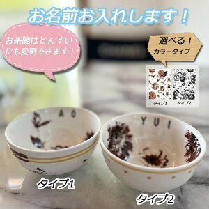 \ ђq@@Ƃ񂷂@yƌ䑵IIt[fUC@kH@v[g k zj j oYj Zbg 蕨 j