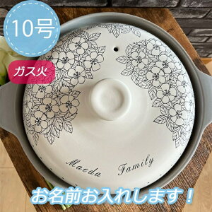 \@y O[7.8.9.10ԕ@k@mN@v[g k zj j oYj Zbg 蕨 j@av[gҗj@LO@hV̓@
