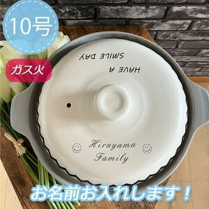 \@y O[10ɂX}C@mN@v[g k zj j oYj Zbg 蕨 j@av[gҗj@LO@hV̓@