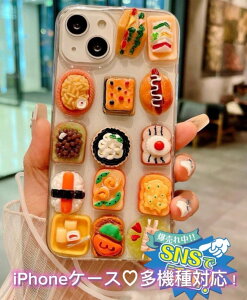 Hוt[hX}zP[XX}zJo[ Jo[ P[X O l[ [} iPhone16/15/14/13/12/SE3/11/XS/XR/XSMax/X/8/7/6 vX ACtH AhCh Mtg zCgf[ kv[