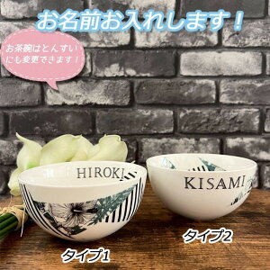  q ^CvIׂ  a_fUC v[g MtgΉ IWiO a j V 蕨