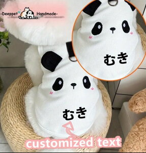 yzp_E܁EԂ  ^Ngbv 킢 ybgEFA t  ^pEFA 3FWJ @XS`XXL