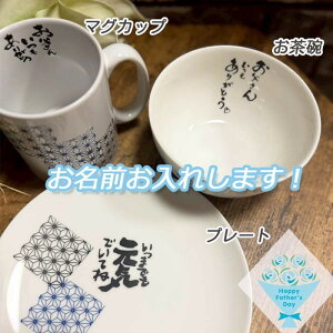 ꖳ ̓ Mtg HZbg v[g q }OJbv afUC ӂ̃bZ[W bsO j蕨ɍœK