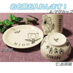 \@q@v[g@}OJbvzj j oYj Zbg 蕨 j@av[g