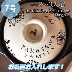 I[_[ y 2-3lp 7 k mg[ IWi v[g zj j o