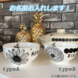 I[_[ q v[g k Ƃ񂷂 y zj j oYj Zbg 蕨 j