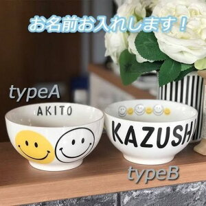 I[_[ q v[g ɂ zj j oYj Zbg 蕨 j