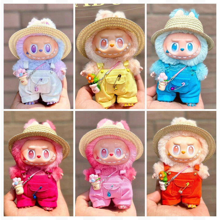 楽天市場】ラブブ ぬい服 LABUBU 17cm 着せ替えコスチューム 3点セット 