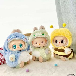 y24Ԉȓɔ\zuu ʂ LABUBU 17cm ւRX`[   n` I CJ T  u[ CG[ O[ ʂݗpߑ 1 2 3 nEB