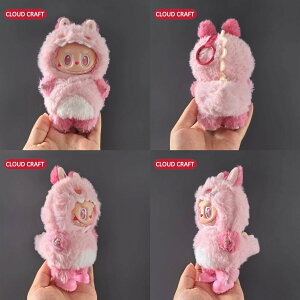 uu LABUBU ʂݒ@ʂ@uu@ւ@Xq@݁@V[Y@3_Zbg @17cm ւ@ʂݗpߑ 1 2 3 nEB