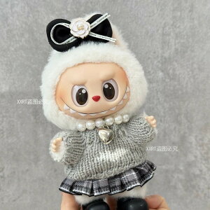 uu LABUBU ʂݒ@ʂ@uu@ւ@{@jbggbvX@XJ[g@lbNX@V[Y@5_Zbg @17cm ւ@ʂݗpߑ 1 2 3 