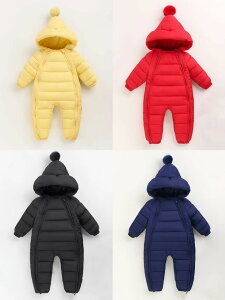 p[X ̎q j̎q WvX[c h Ȃ H~ o Jo[I[  t[ht h OJ V V 70cm 80cm 90cm xr[ Ԃ oYj v[