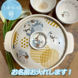 ꖳ a_y 7E8E9E10 ԕ  1`5lp ΑΉ IHΉ j Vzj a Ƒ yA Mtg v[g {