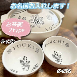 \ vwq@ђq@ yƌ䑵IIԕ@mNCeA@v[g k zj j oYj Zbg 蕨 j