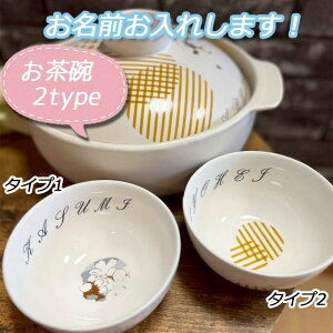 \ vwq@ђq@@@yƌ䑵IIԕ@ꖳ a_@v[g k zj j oYj Zbg 蕨 j