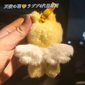 天使の羽 ラブブ服 4代目専用 つばさ 翼 可愛い 着せ替え コスチューム ラブブ10cm用 labubu ぬいぐるみ着 ぬい服 かわいい ホワイト