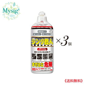 允・セサミ 《技職人魂》 シンク職人 ［本体］ 300mL ×3個 | 大掃除 掃除 シンク キッチン 台所 厨房 洗面台 水まわり 汚れ グラス 茶渋 傷がつかない研磨剤 IHコンロのガラストップ