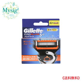 Gillette ジレット プログライド 5+1 電動タイプ 替刃 4個入 | 髭剃り ヒゲ剃り 5枚刃 肌を守る