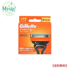 Gillette ジレット フュージョン 5+1 替刃 8個入 | カミソリ 替刃 髭剃り ヒゲ剃り 5枚刃 深剃り